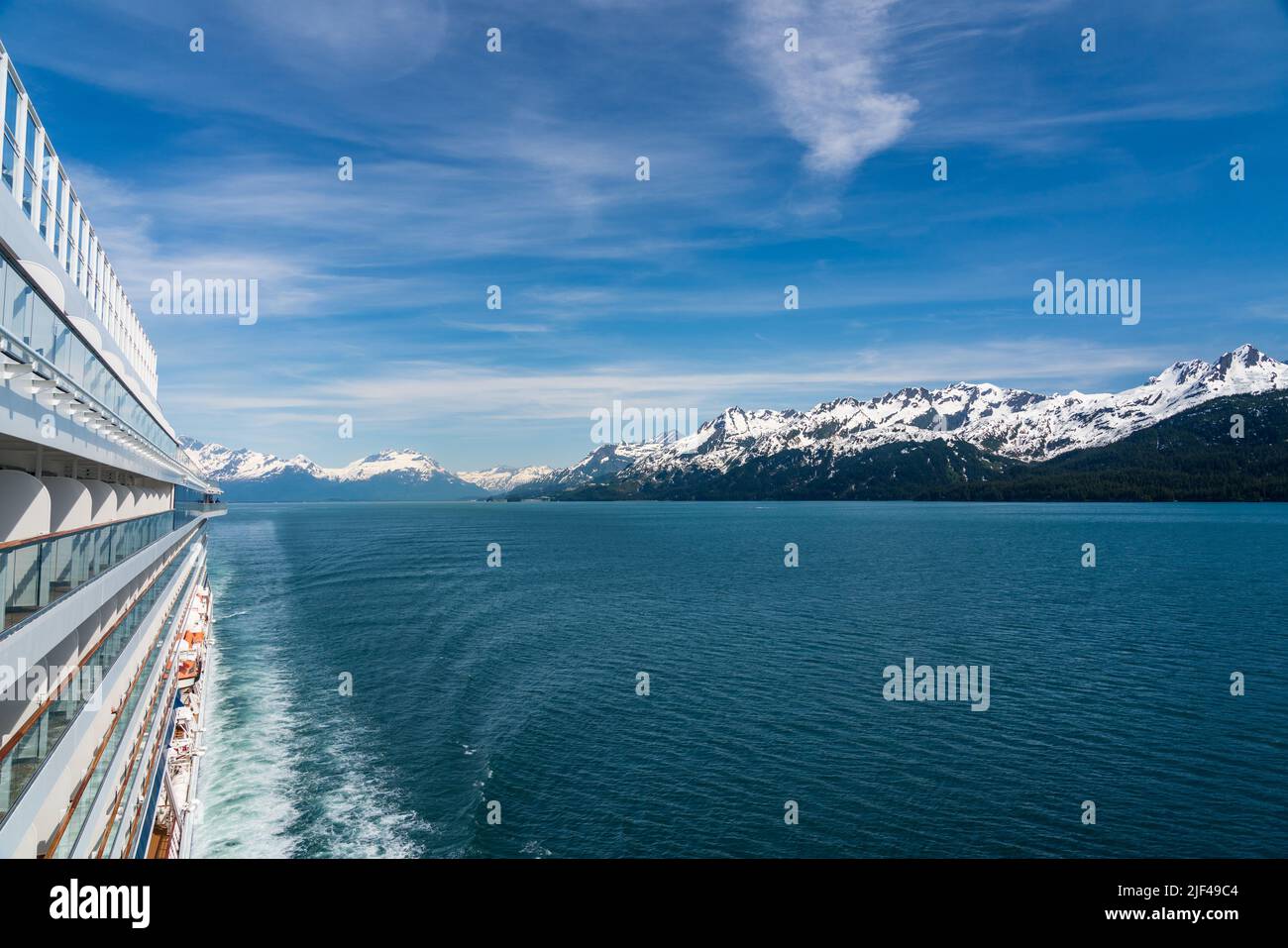 Svegliati dalla nave da crociera che naviga lungo il Prince William Sound lontano da Valdez in Alaska Foto Stock