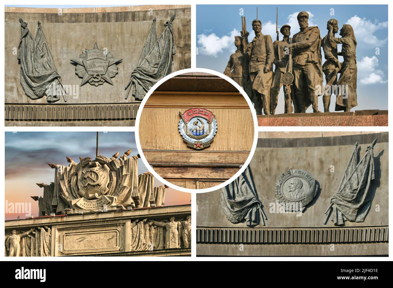 Vecchi simboli dell'Unione Sovietica (CCCP) sparsi per la città di San Pietroburgo (Russia) Foto Stock