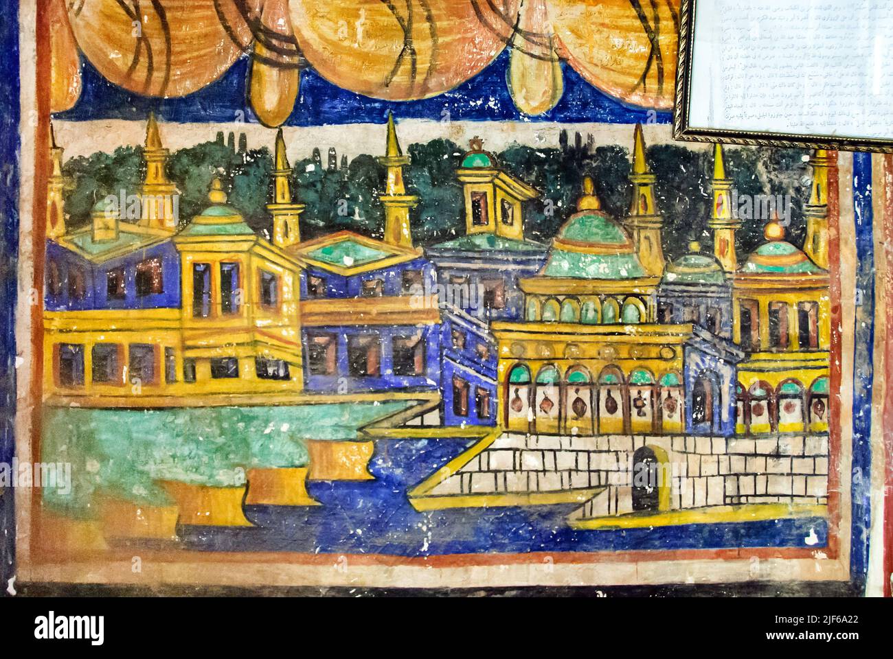 Dipinti murali nel Mausoleo di Sulayman Pasha al-Khadim - la Cittadella di Saladin del Cairo, basso Egitto Foto Stock