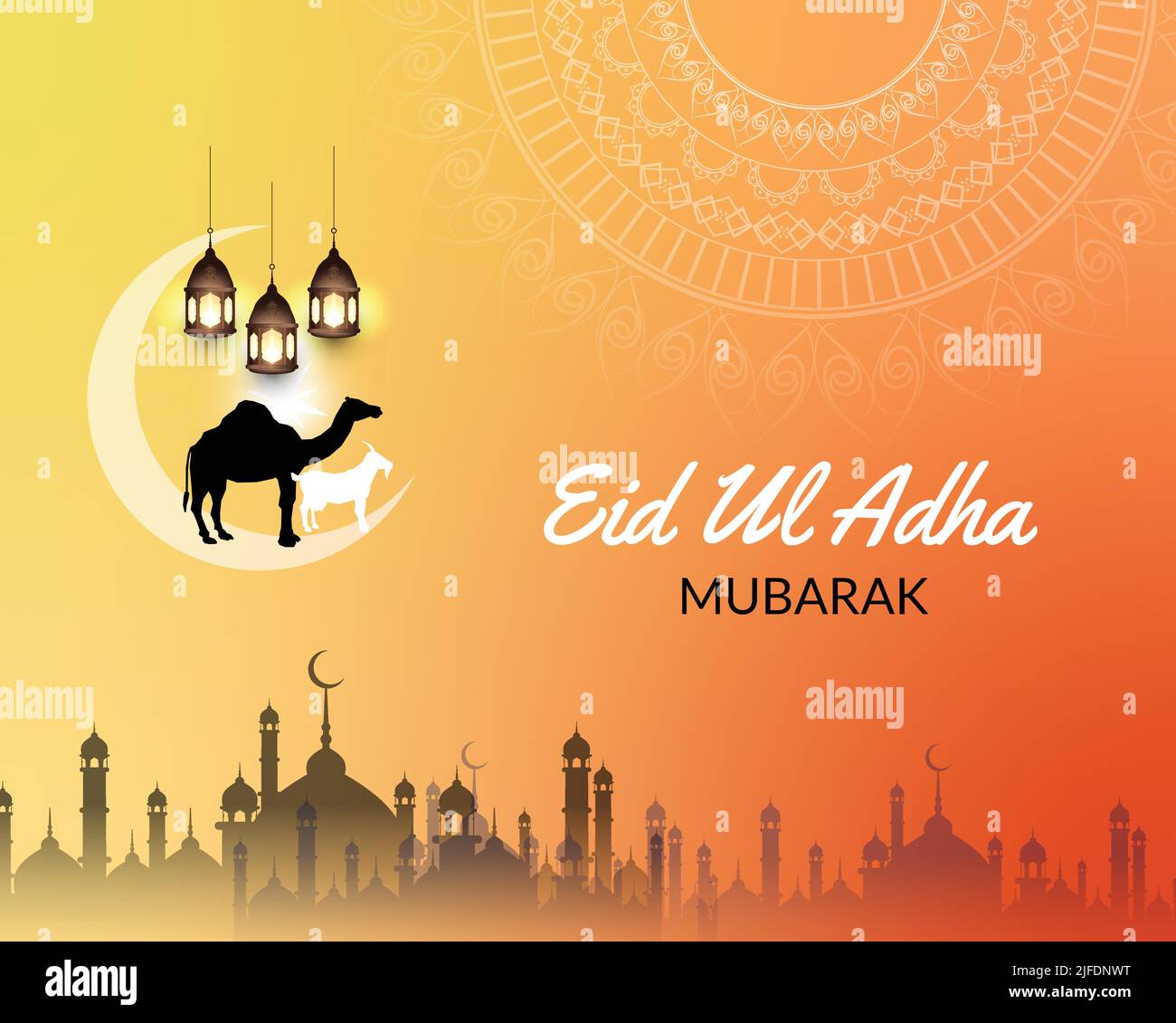 Islamic Eid Mubarak background, Festival Islamico Illustrazione Vettoriale
