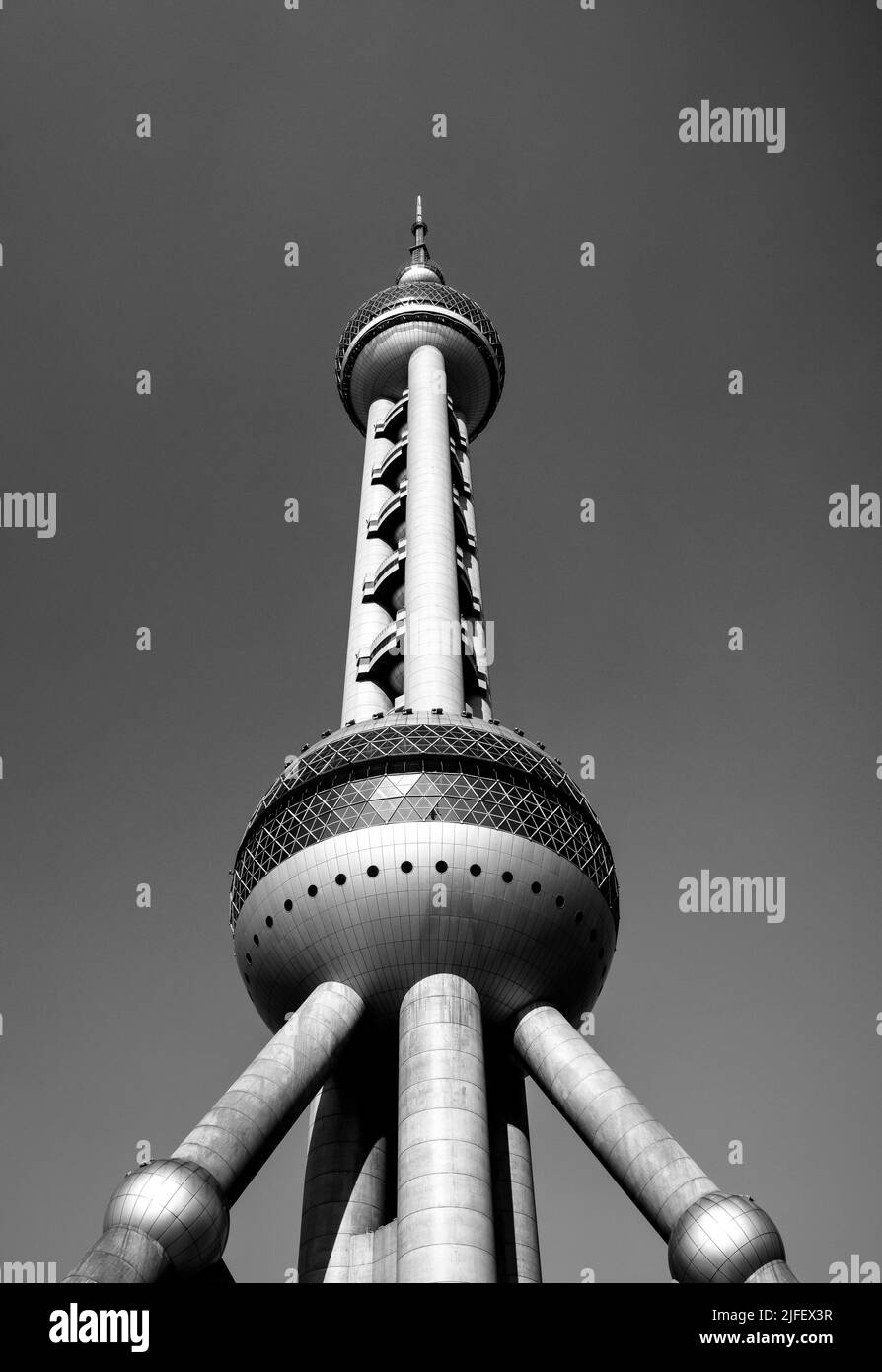 architettura astratta di un edificio moderno a shanghai Foto Stock