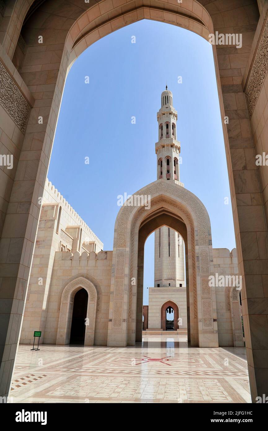 Sultan Qaboos Grande Moschea, Muscat - Oman Foto Stock