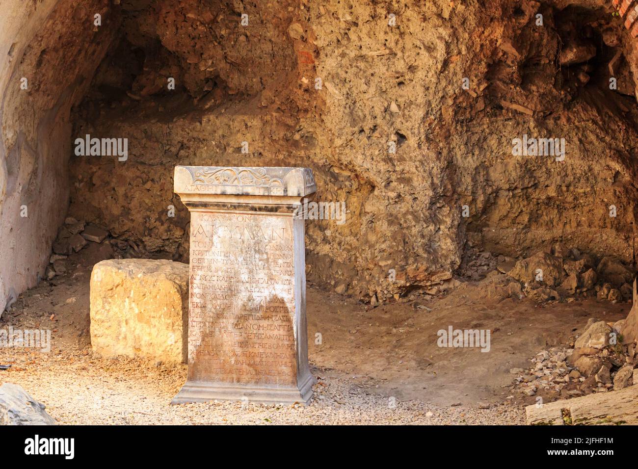 Nei resti delle terme dell'antica Odessa romana, nella città di Varna, sulla costa del Mar Nero della Bulgaria Foto Stock