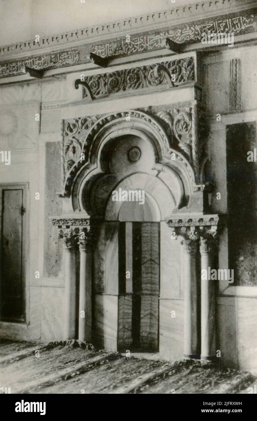 Il Mihrab alla moschea di al Aqsa sul Monte del Tempio nella Città Vecchia di Gerusalemme. 1930s Foto Stock