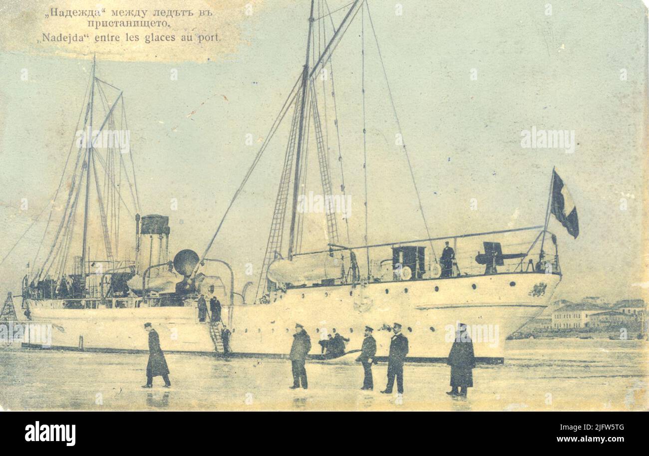 Speranza tra il ghiaccio nel porto Foto Stock