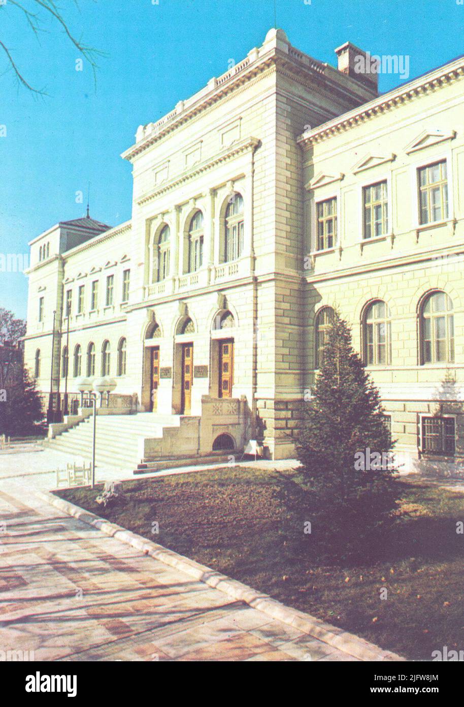 Varna. Il Museo storico e d'Arte Foto Stock