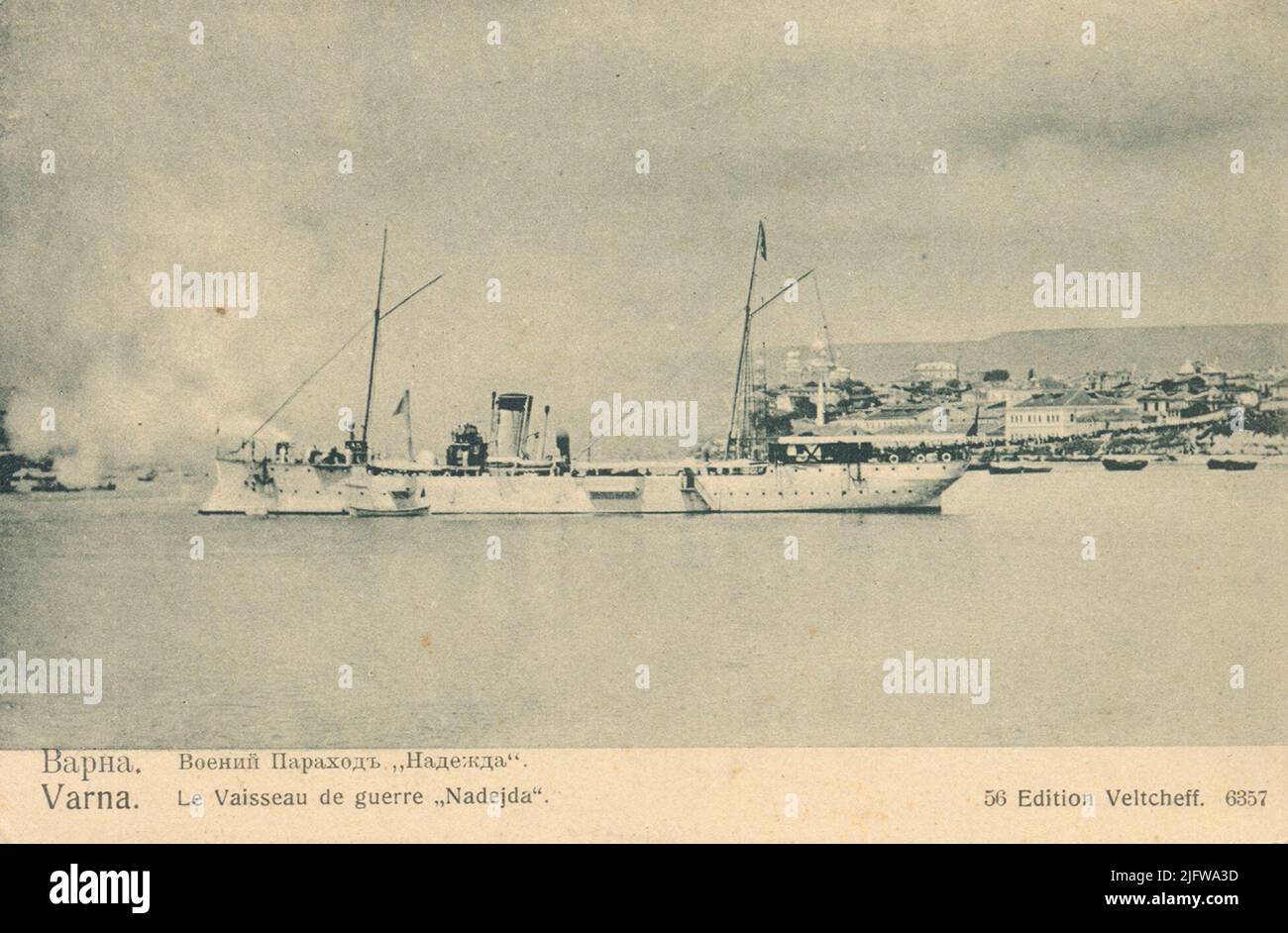 Varna. La speranza del vaporetto militare Foto Stock