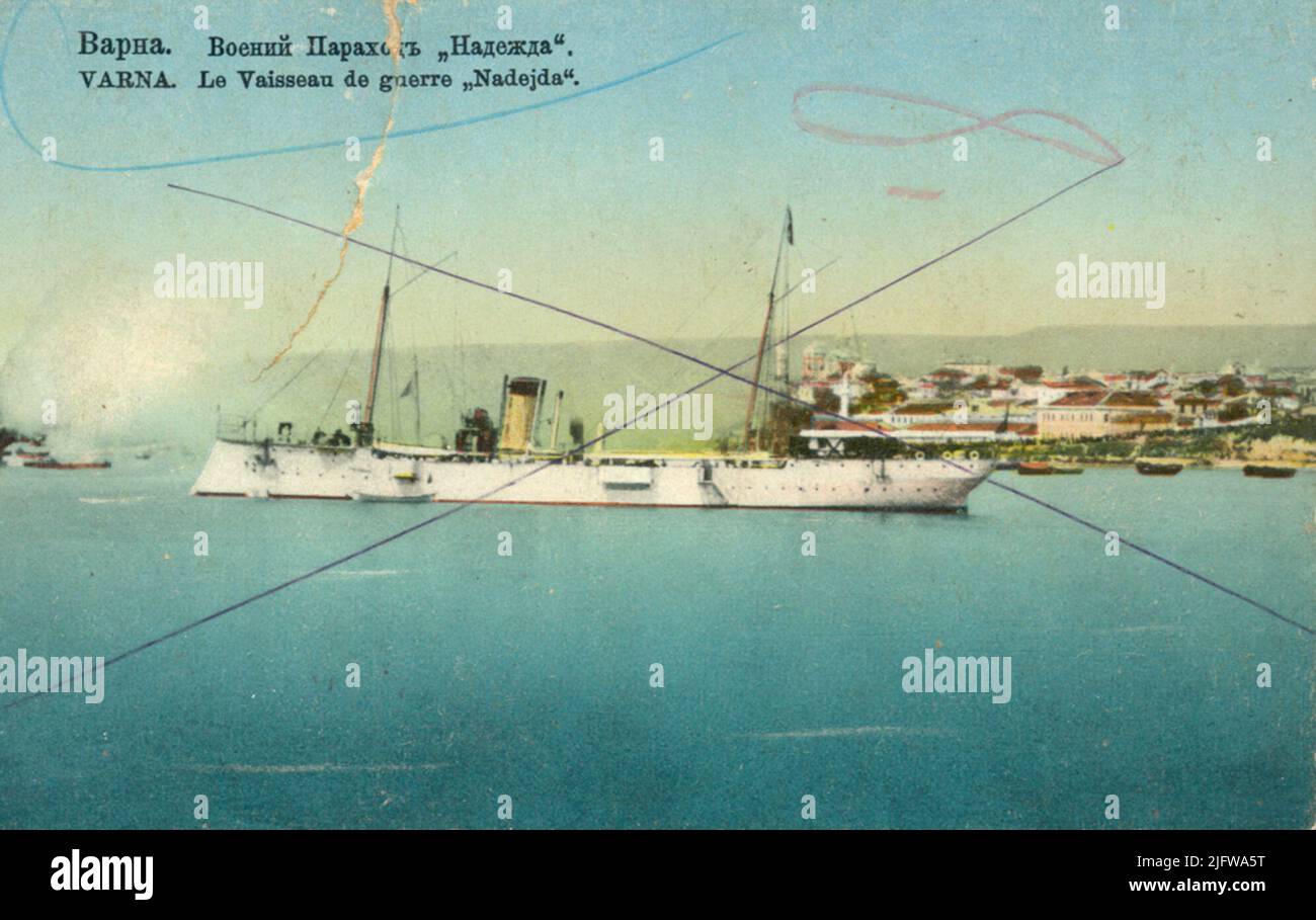 Varna. La speranza del vaporetto militare Foto Stock