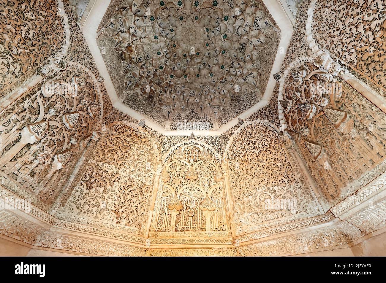 Marocco Marrakech. Madrasa ben Youssef Foto Stock