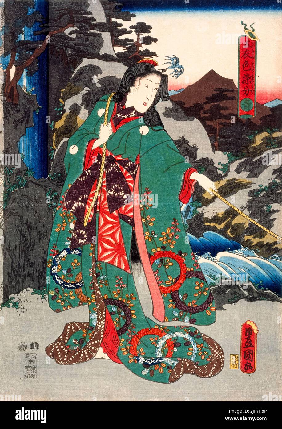 Utagawa Kunisada, verde, stampa in legno giapponese in policromo, 1847-1852 Foto Stock