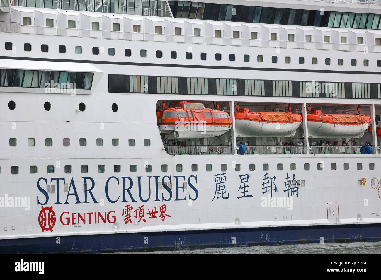 La nave da crociera Star Pesces (Star Crociere) - Genting Hong Kong - nel 2022, la nave è stata venduta per rottami ad Alang, India. Foto Stock