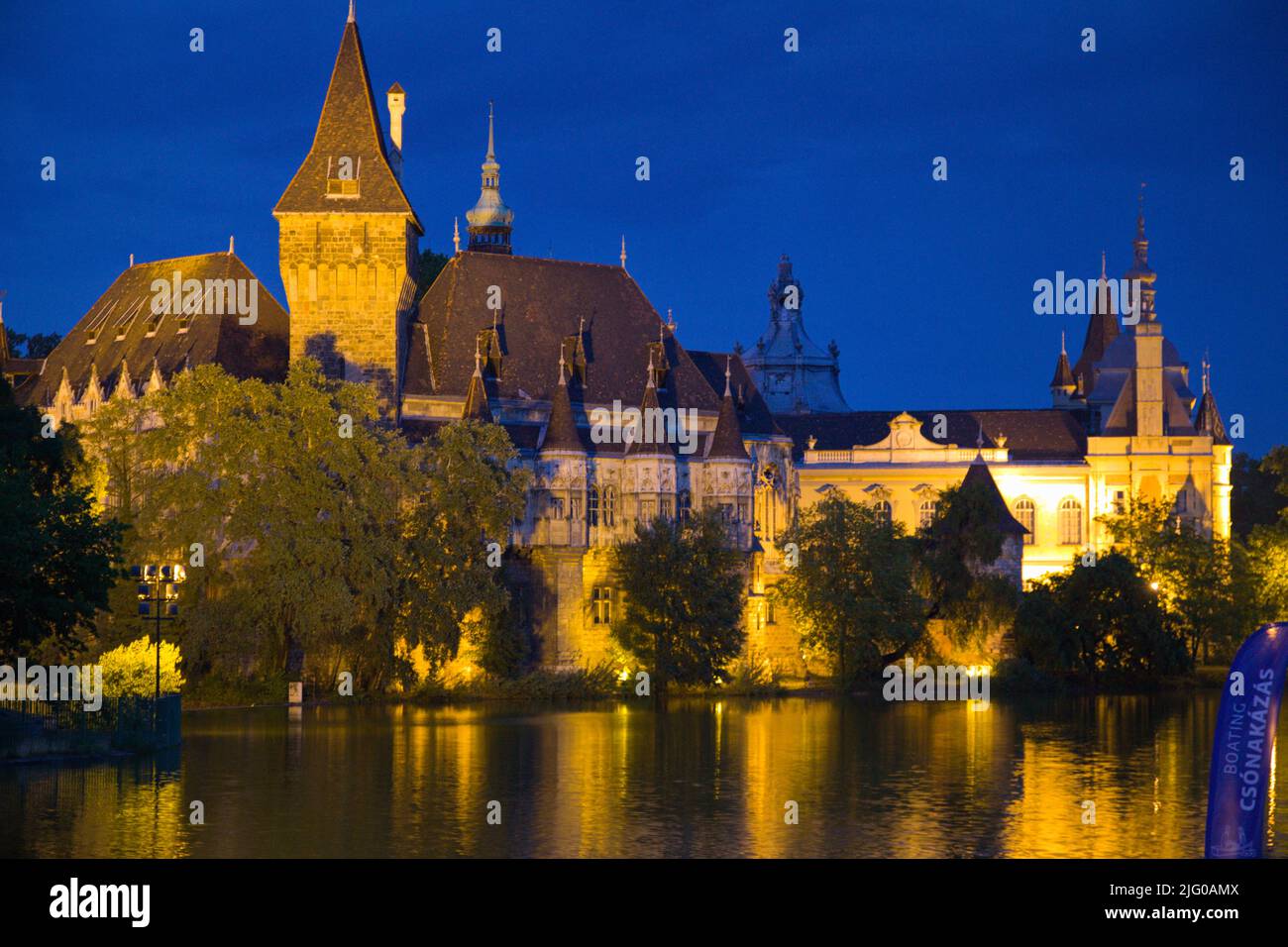 Ungheria, Budapest, Castello di Vajdahunyad, Parco cittadino, Foto Stock