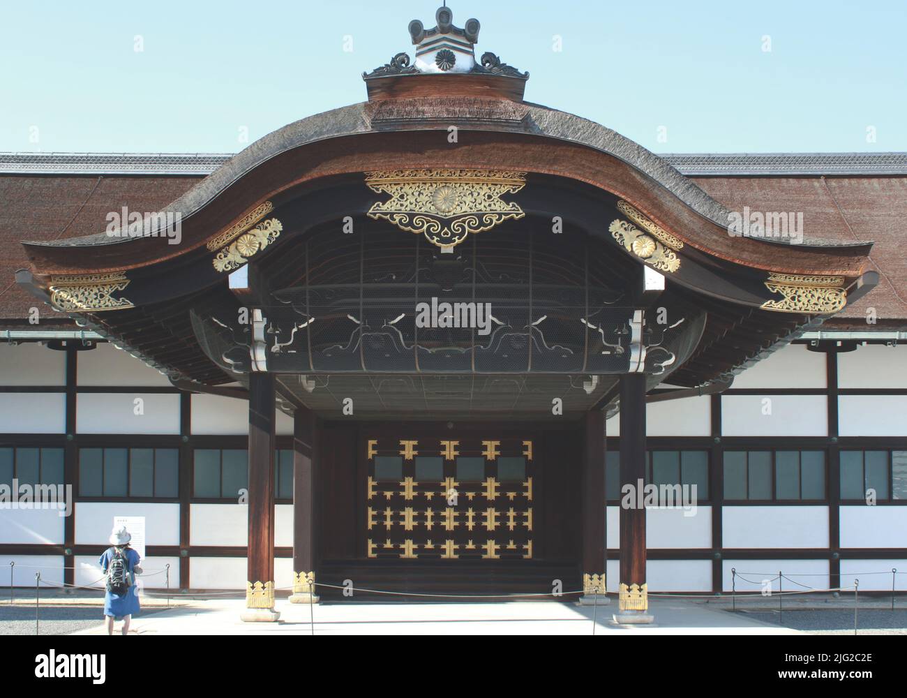 Architettura del Palazzo Imperiale di Kyoto in Giappone. Foto Stock