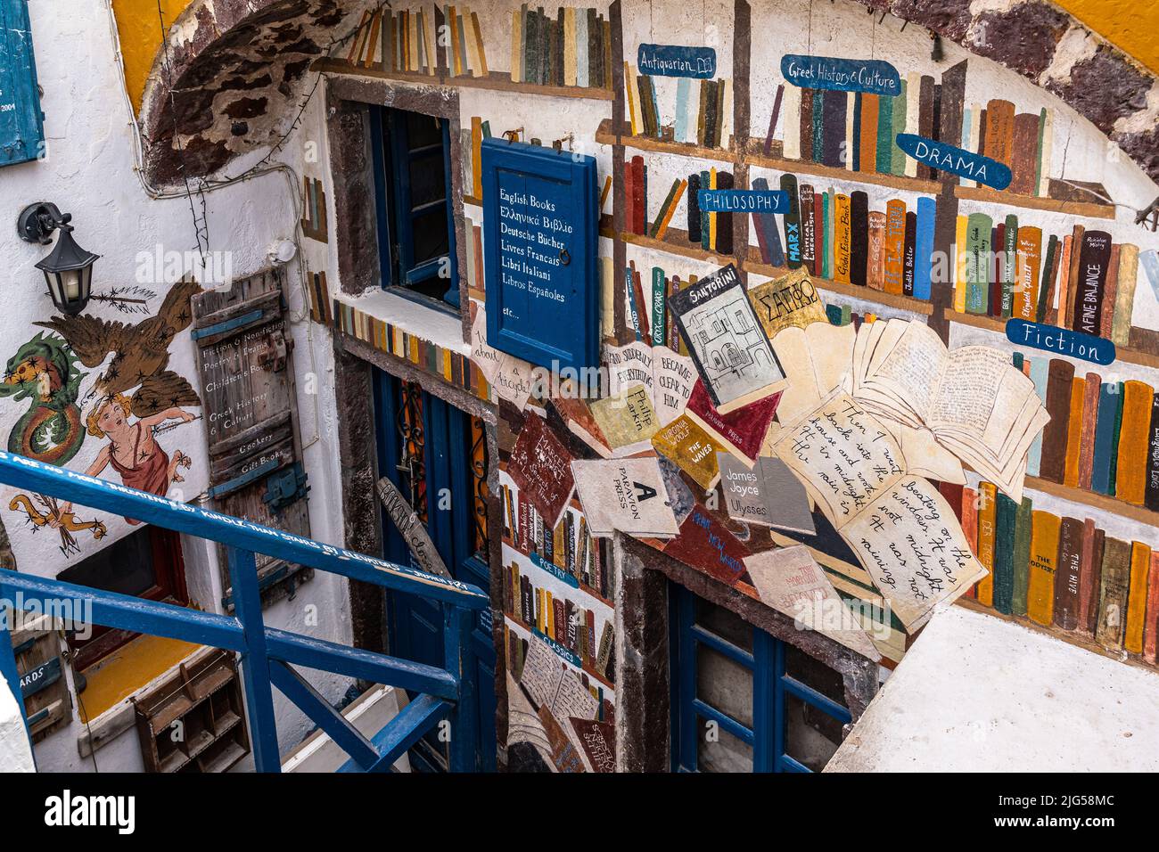 Oia, Santorini, Grece, 2022 aprile – celebre libreria Atlantis Foto Stock