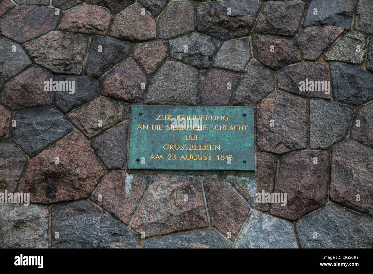 Bülow-Pyramide (piramide di Bülow), zur Erinnerung an die Schlacht bei Großbeeren gegen die napoleonischen Trupen am 23. Agosto 1813, Großbeeren, Germania Foto Stock