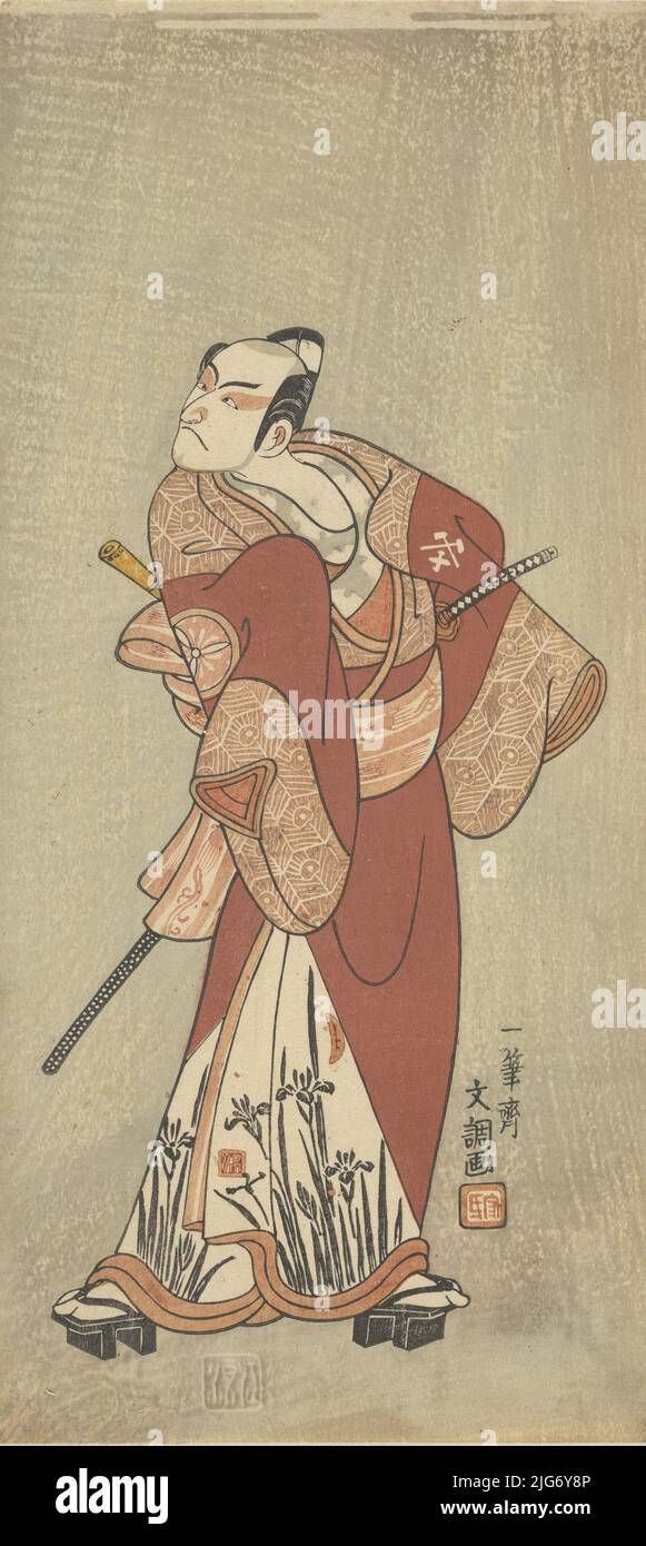 L'attore Matsumoto Koshiro 3rd in un ruolo non identificato, ca. 1769. Foto Stock