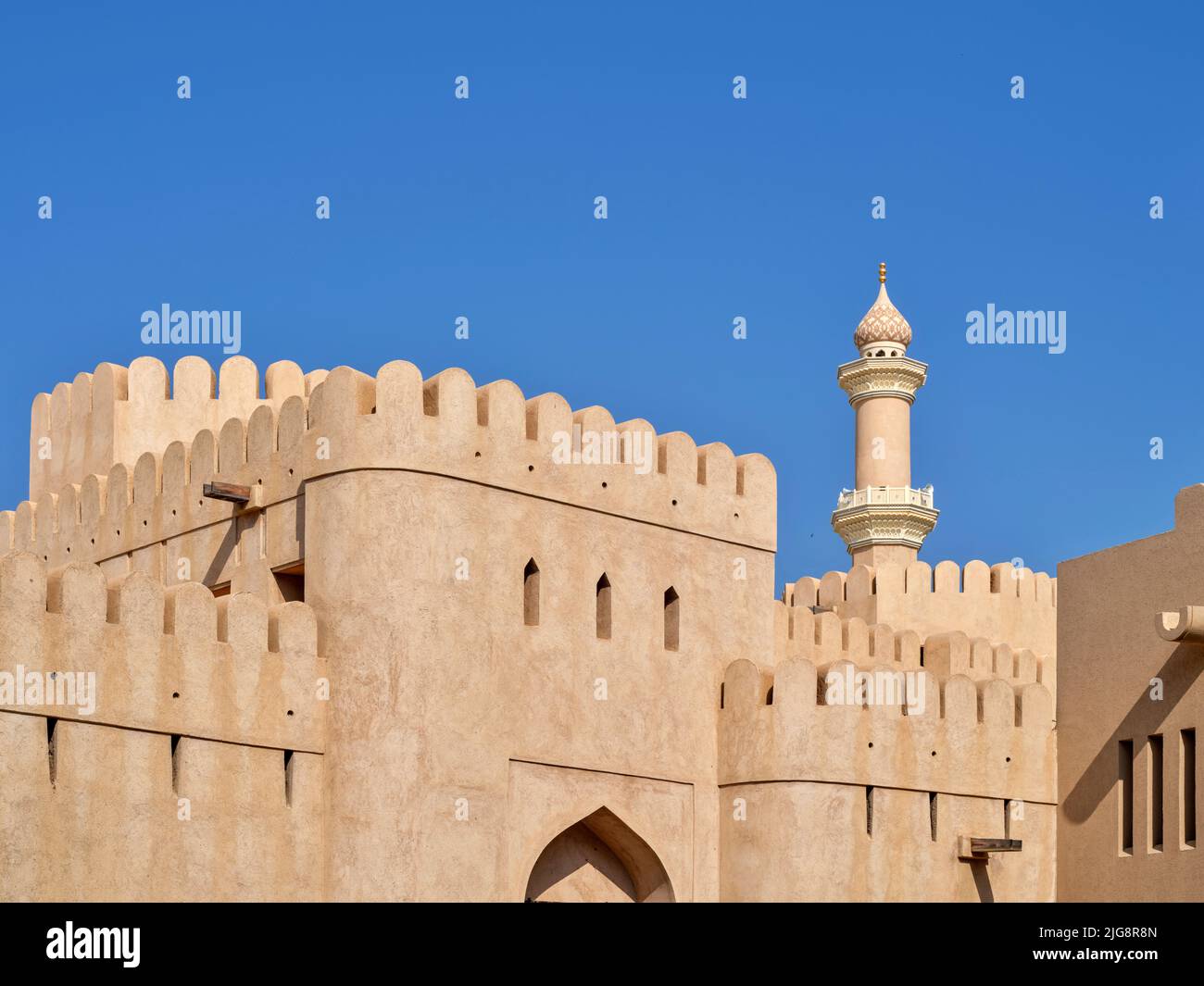 Colonate nel souq storico di Nizwa, Oman. Foto Stock