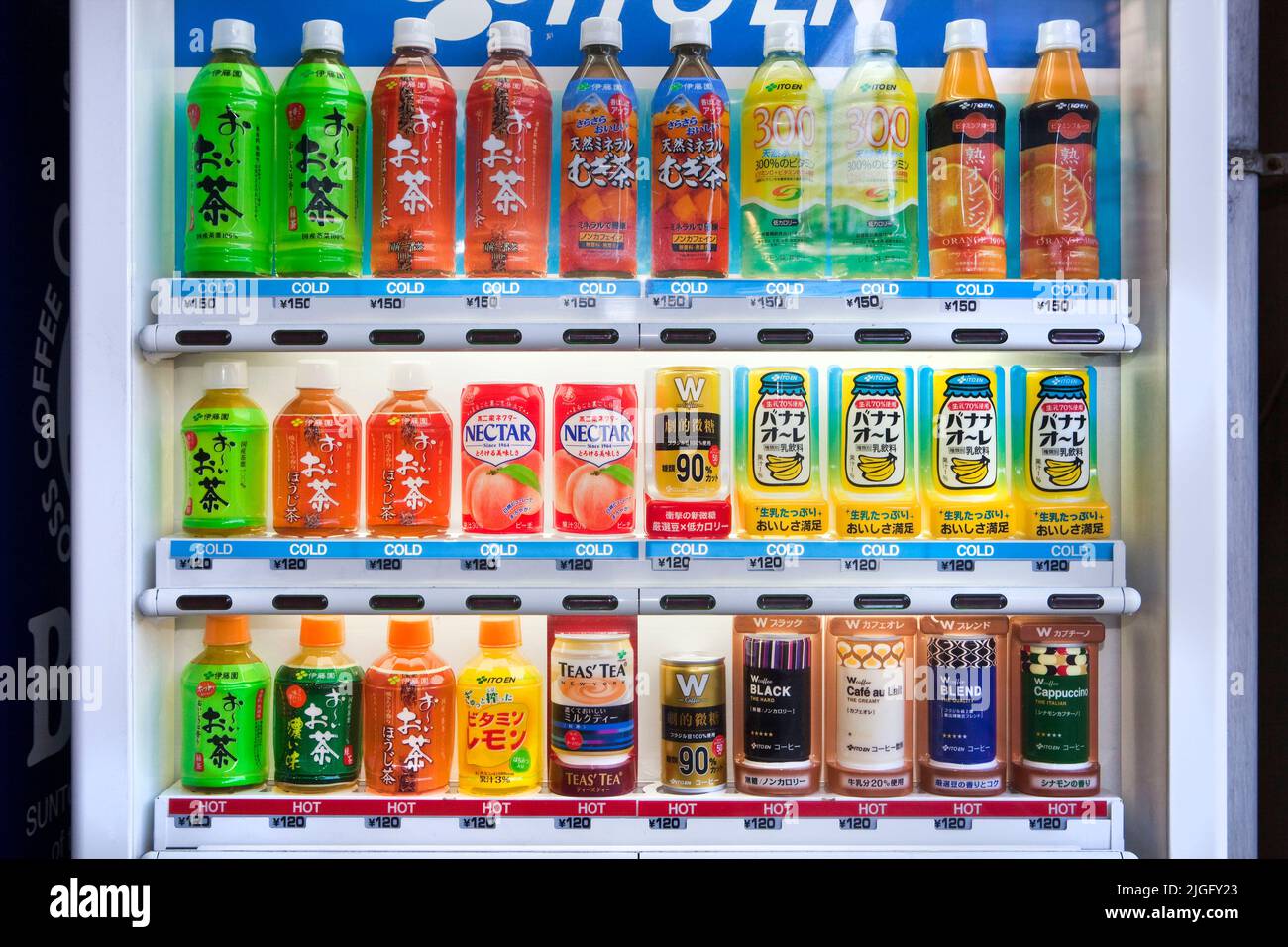 Distributore automatico di bevande Ikaho Japan Foto Stock