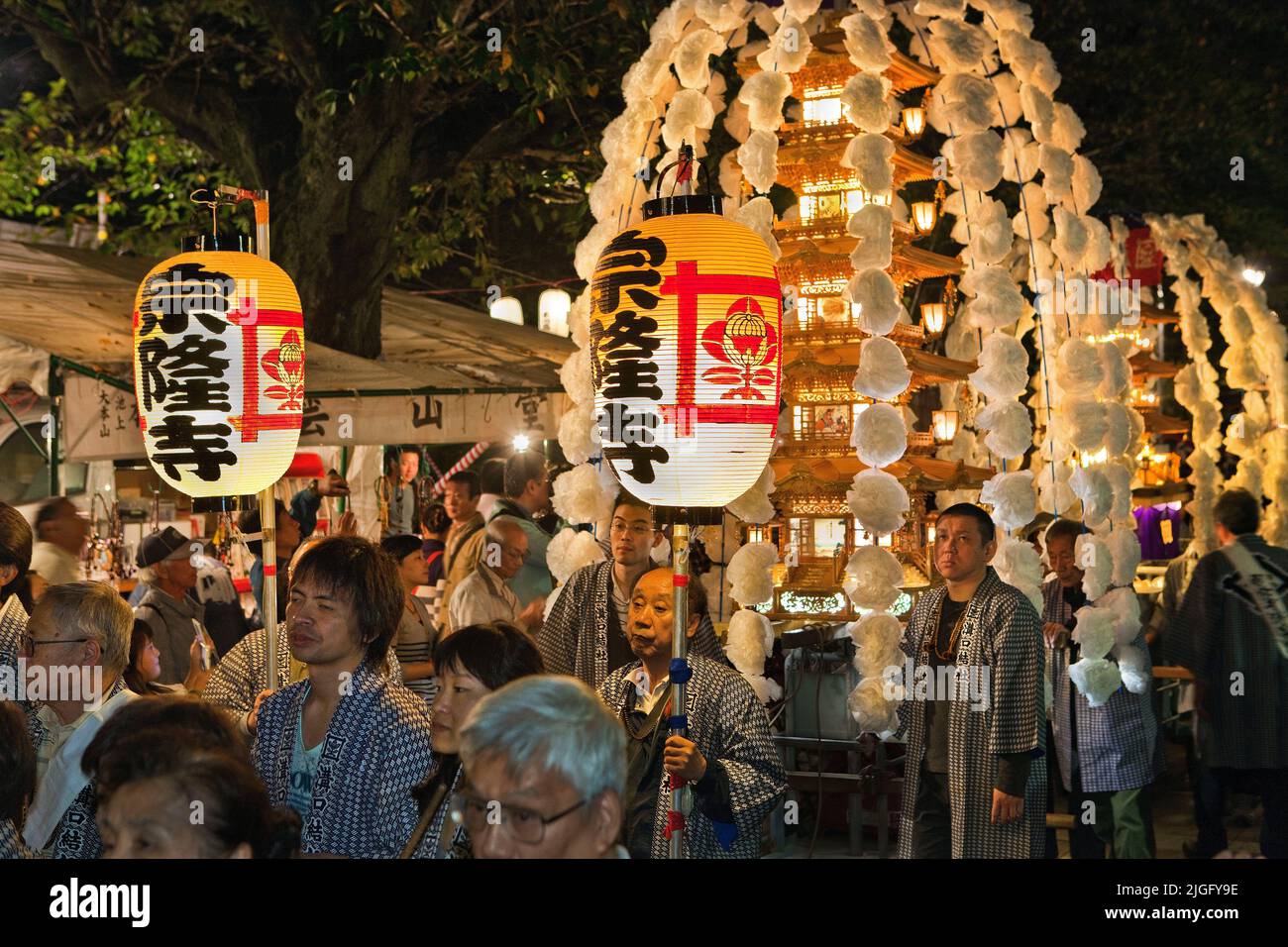 Processione al Tempio di Honmonji a Ikegami, Tokyo, Giappone Foto Stock