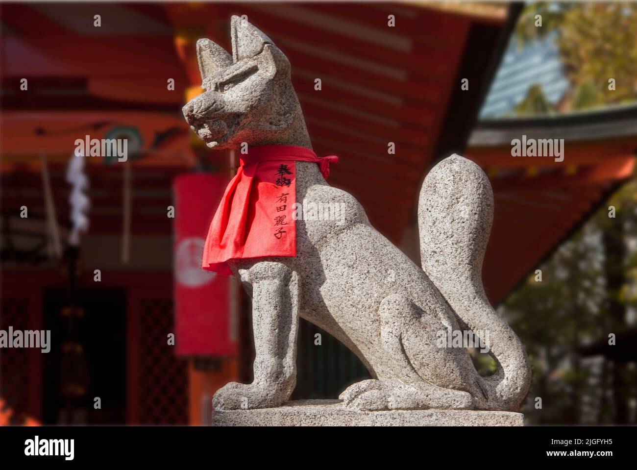 Fox Icon Spiritual Messenger Toyosaka Inari Shrine Shibuya Tokyo Japan Foto Stock