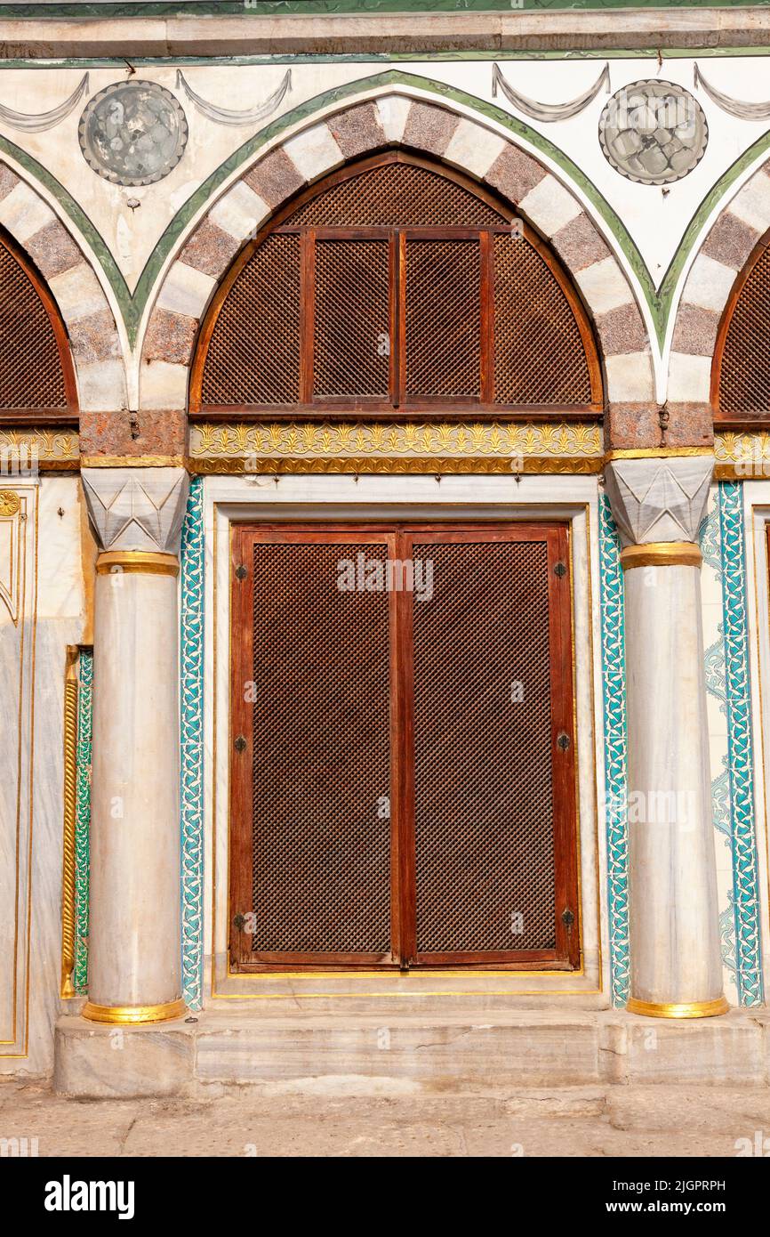 Cortile della Regina Madre, Topkapi Harem, Palazzo Topkapi, Istanbul, Turchia, Asia occidentale Foto Stock