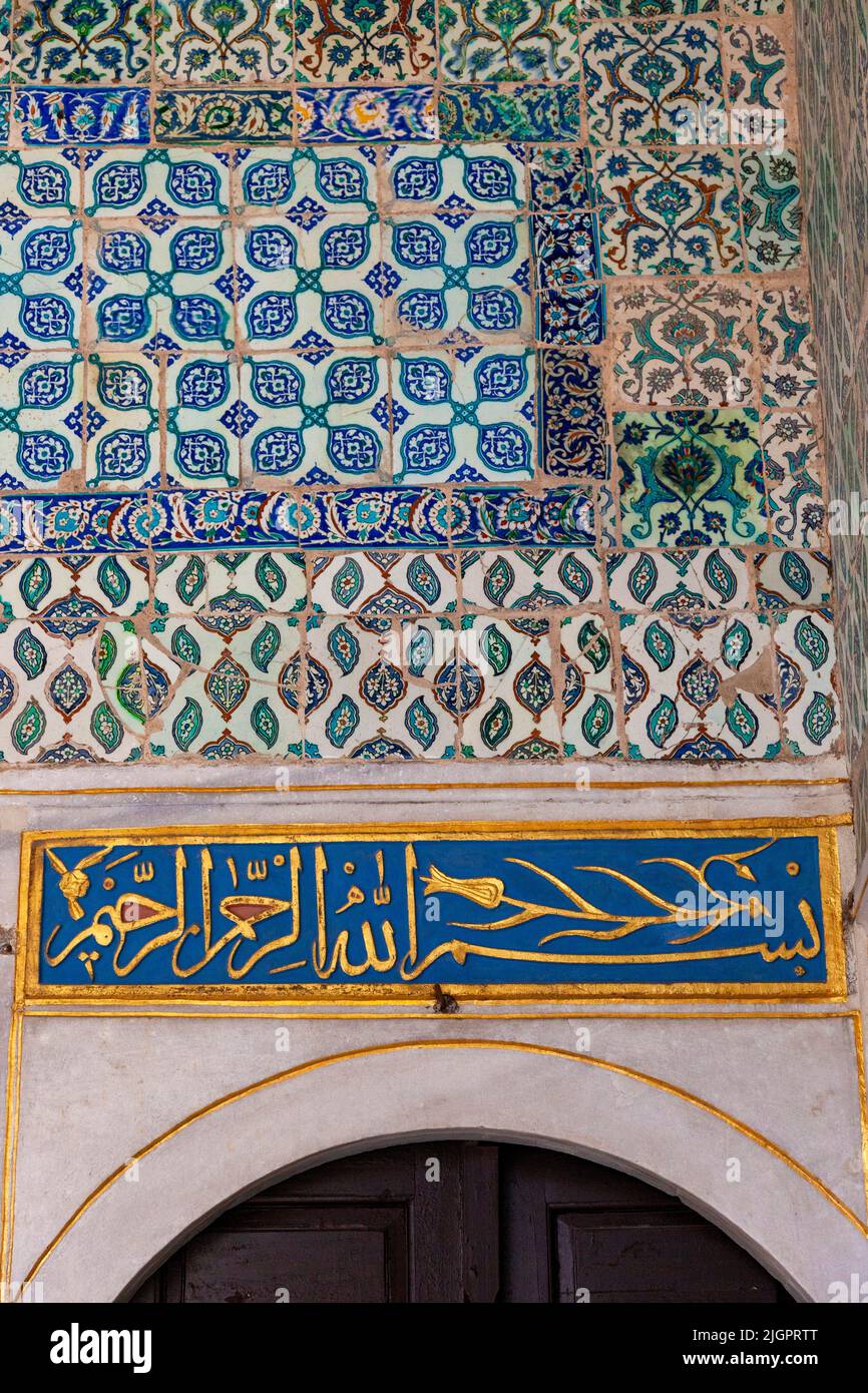 Cortile della Regina Madre, Topkapi Harem, Palazzo Topkapi, Istanbul, Turchia, Asia occidentale Foto Stock