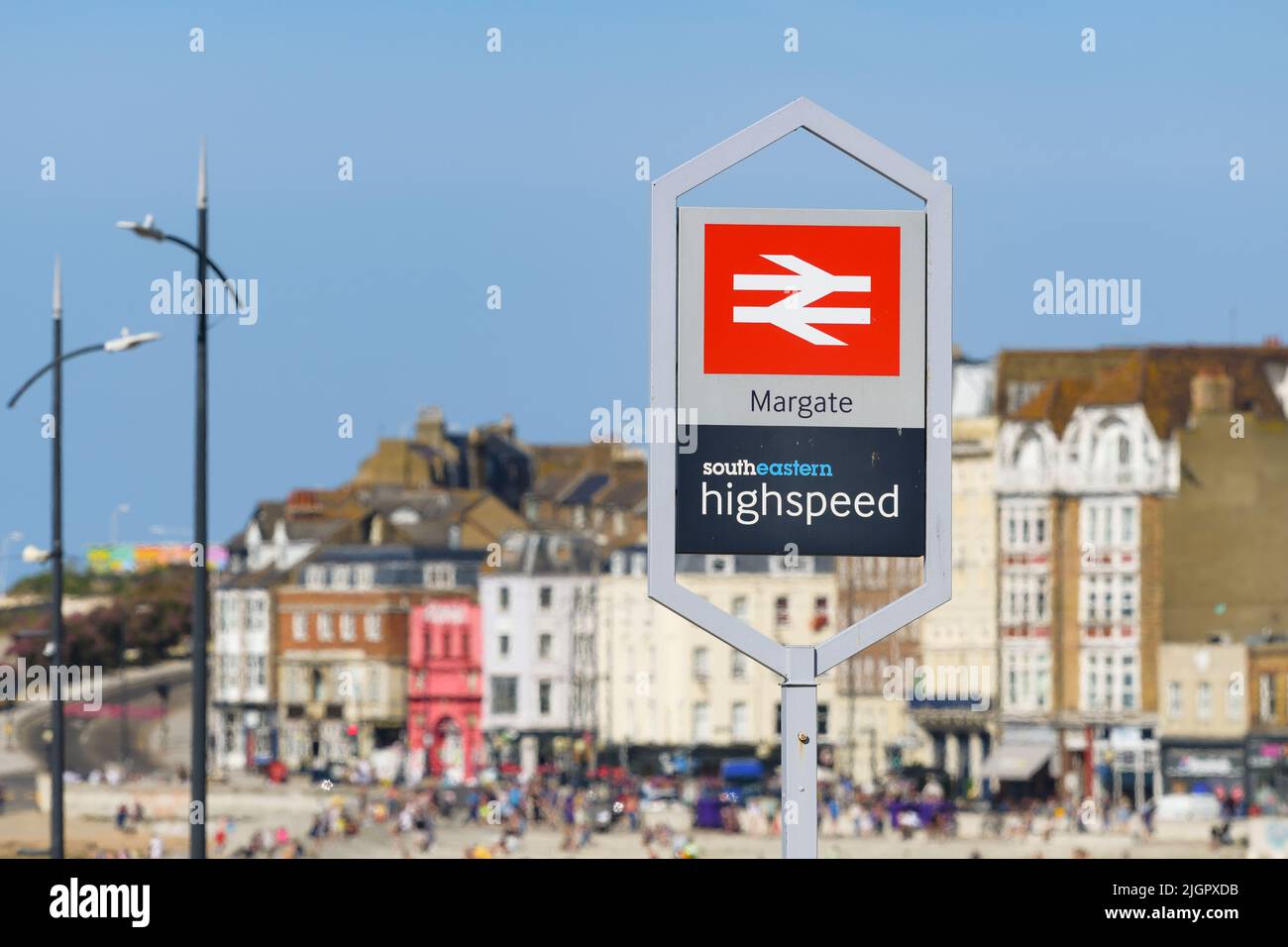 Segnale ad alta velocità della stazione ferroviaria di Margate, Margate, Kent, Inghilterra, Regno Unito Foto Stock