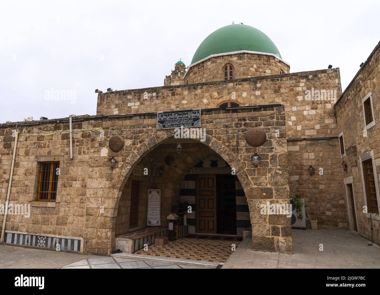 Moschea Taynal, Governatorato del Nord, Tripoli, Libano Foto Stock