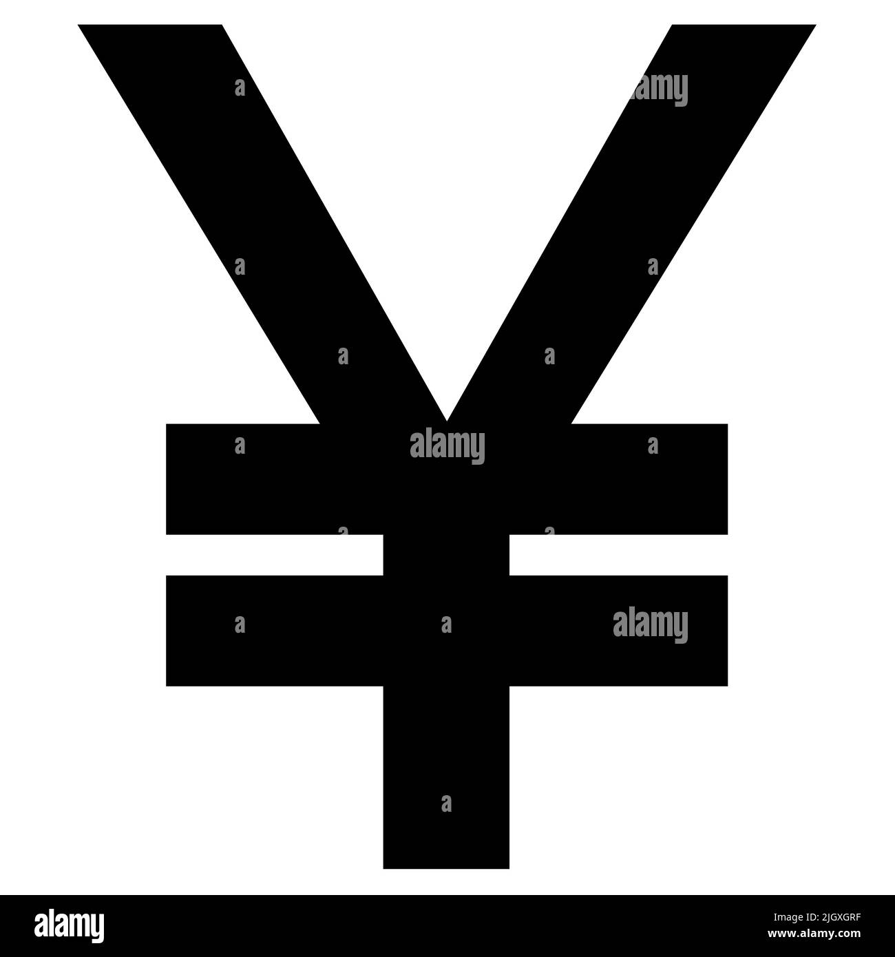 Yuan CNY cinese segno di valuta silhouette in vista frontale isolato su sfondo bianco. Valuta dalla Banca Centrale della Cina. Illustrazione vettoriale. Illustrazione Vettoriale