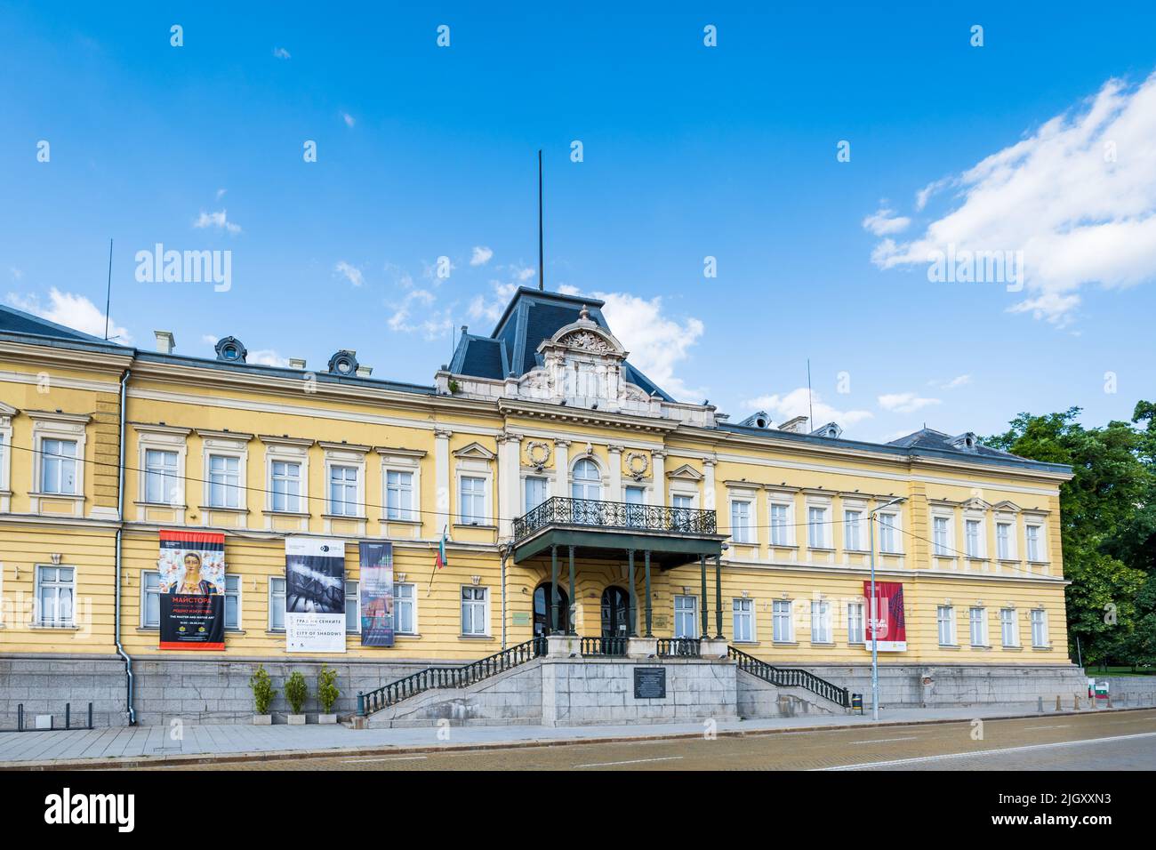 Sofia, Bulgaria – Luglio 2022: Galleria Nazionale d'Arte a Sofia, Bulgaria. La galleria nazionale della Bulgaria e ospita oltre 50.000 pezzi d'arte bulgara Foto Stock