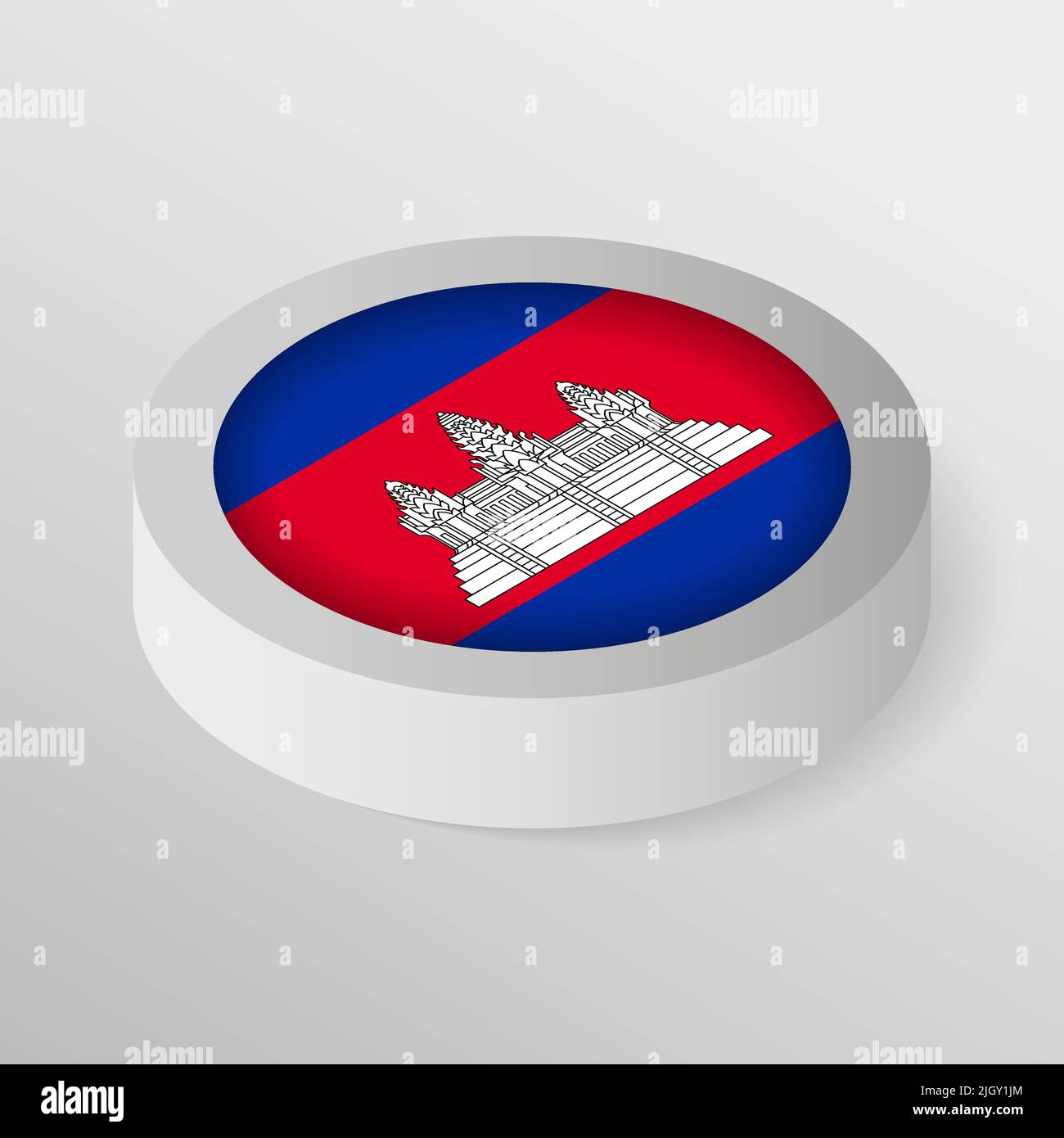 EPS10 Vector scudo patriottico con bandiera della Cambogia. Un elemento di impatto per l'uso che si desidera fare di esso. Illustrazione Vettoriale