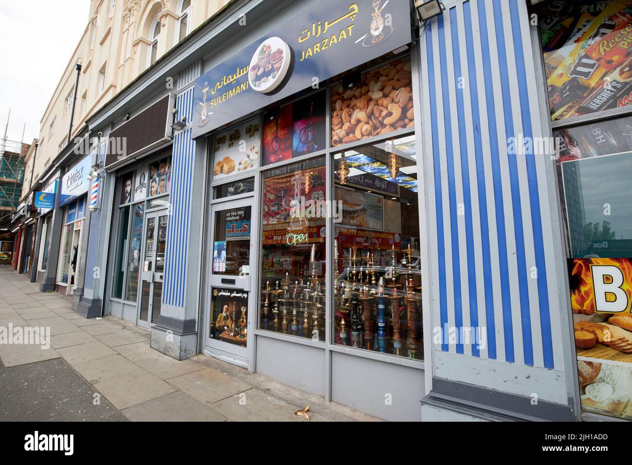 Immigrant shisha pipe fumatore negozio london Road Liverpool Inghilterra UK Foto Stock