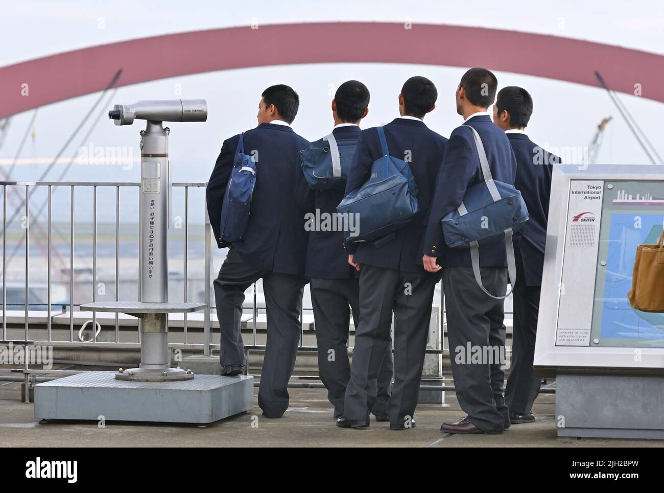 Haneda International Airport (HND) alla fine del 20th secolo, Tokyo JP Foto Stock