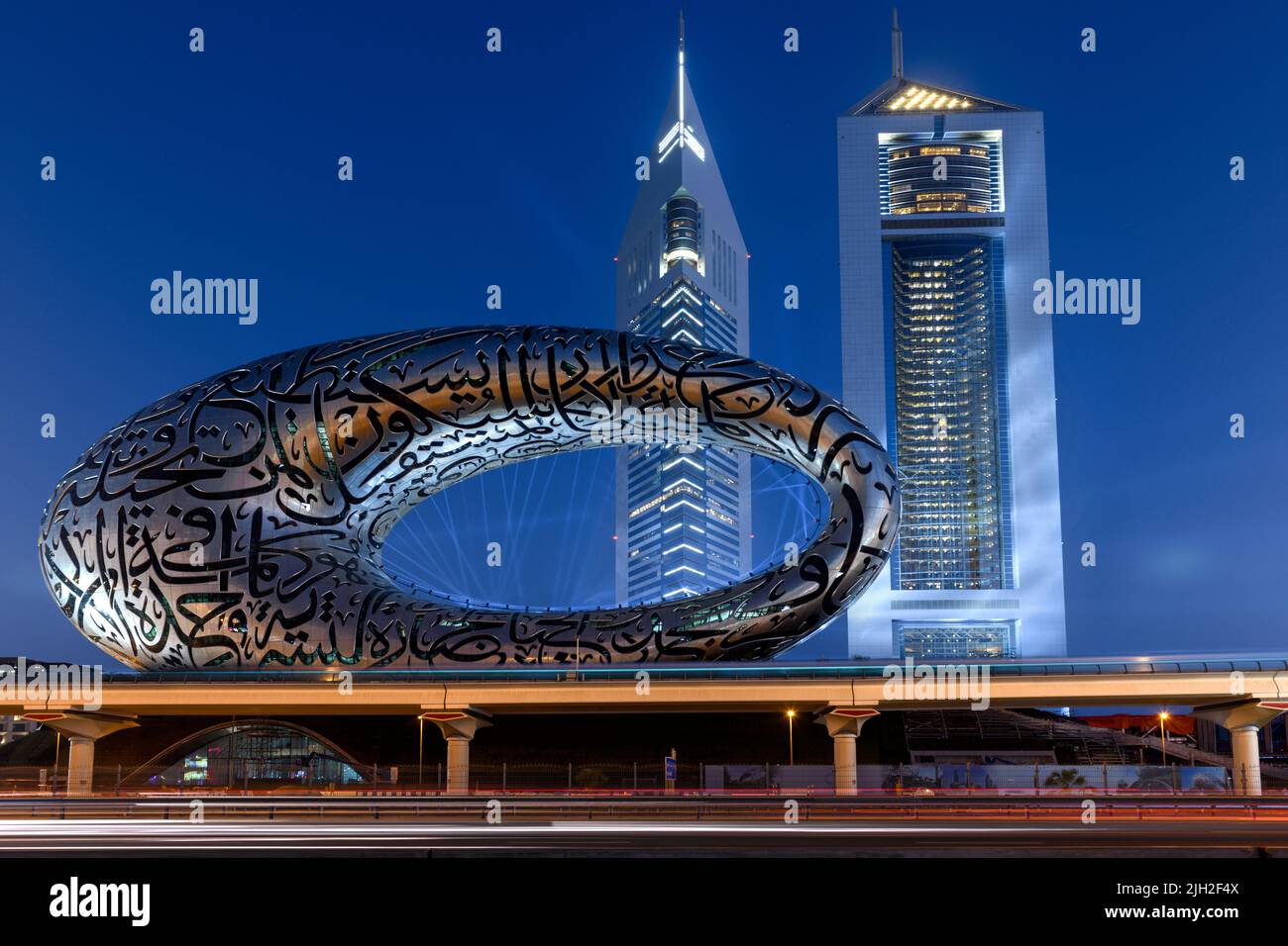 Bella vista del Museo del futuro a Dubai, Emirati Arabi Uniti Foto Stock