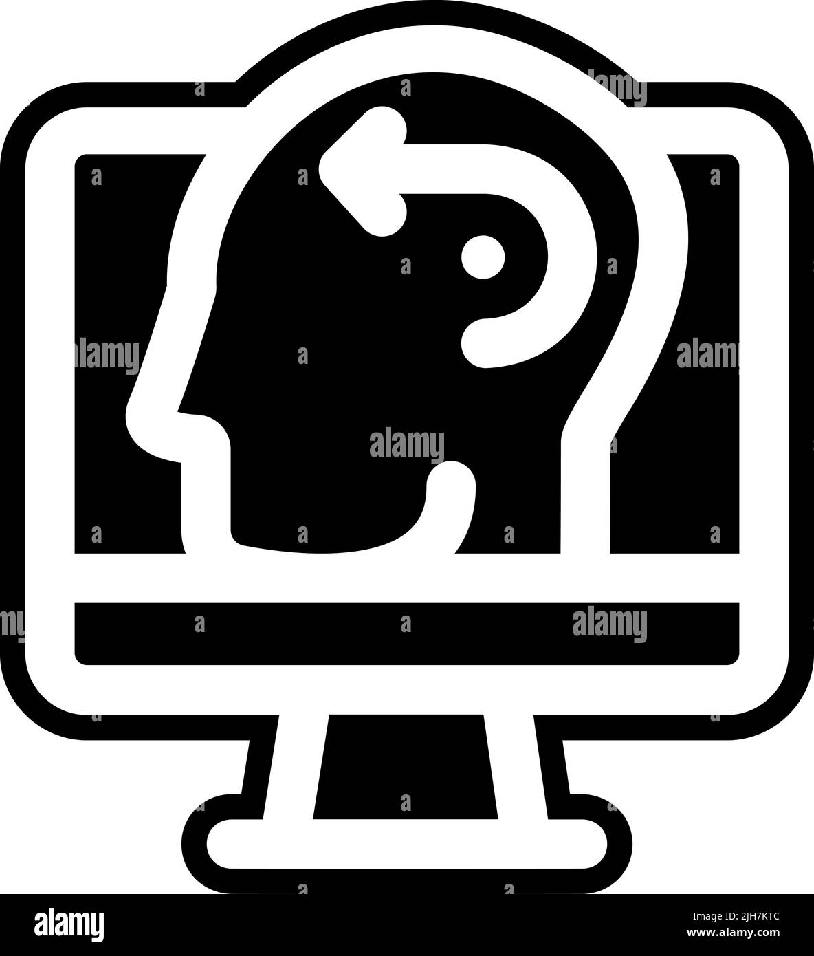 Icona memoria Neurommarketing Illustrazione Vettoriale