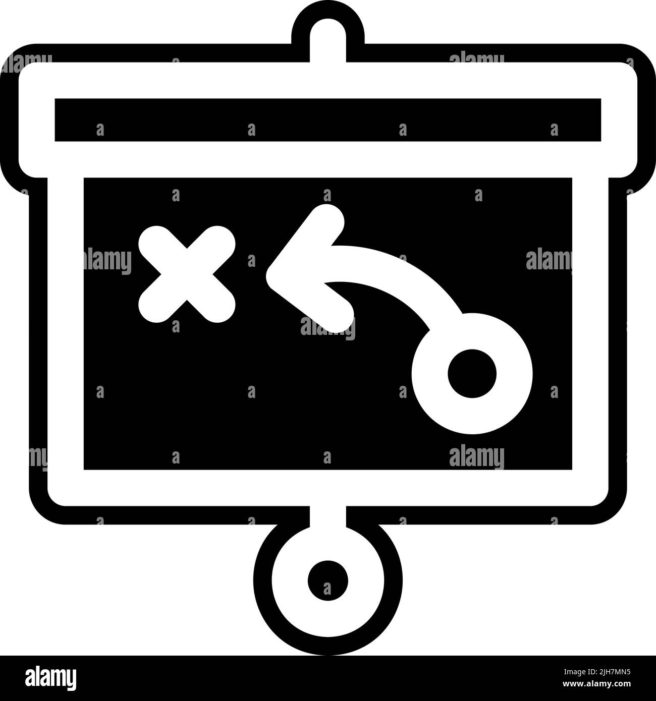 Icona della strategia di Neurommarketing Illustrazione Vettoriale