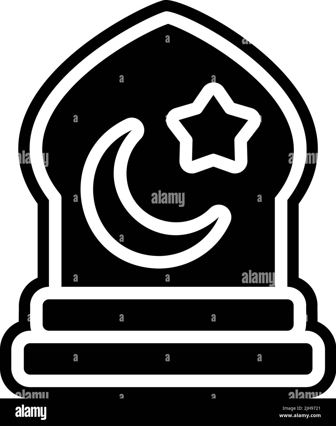 Ramadan prega . Illustrazione Vettoriale