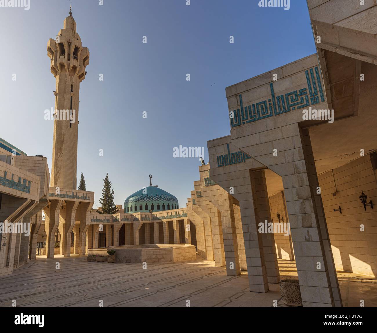 Il re Abdullah mi moschea di Amman in Giordania Foto Stock