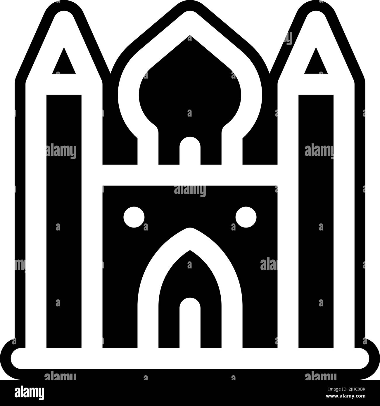 Antica civiltà persiana . Illustrazione Vettoriale