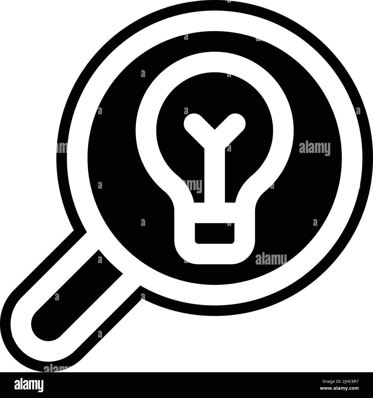 Ispirazione per l'innovazione . Illustrazione Vettoriale