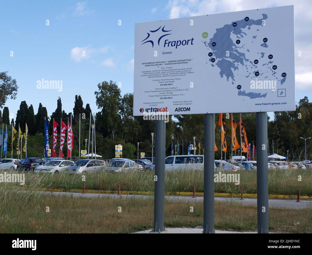 Cartello Fraport all'ingresso dell'aeroporto di Ioannis Kapodistrais, Corfù, Grecia Foto Stock