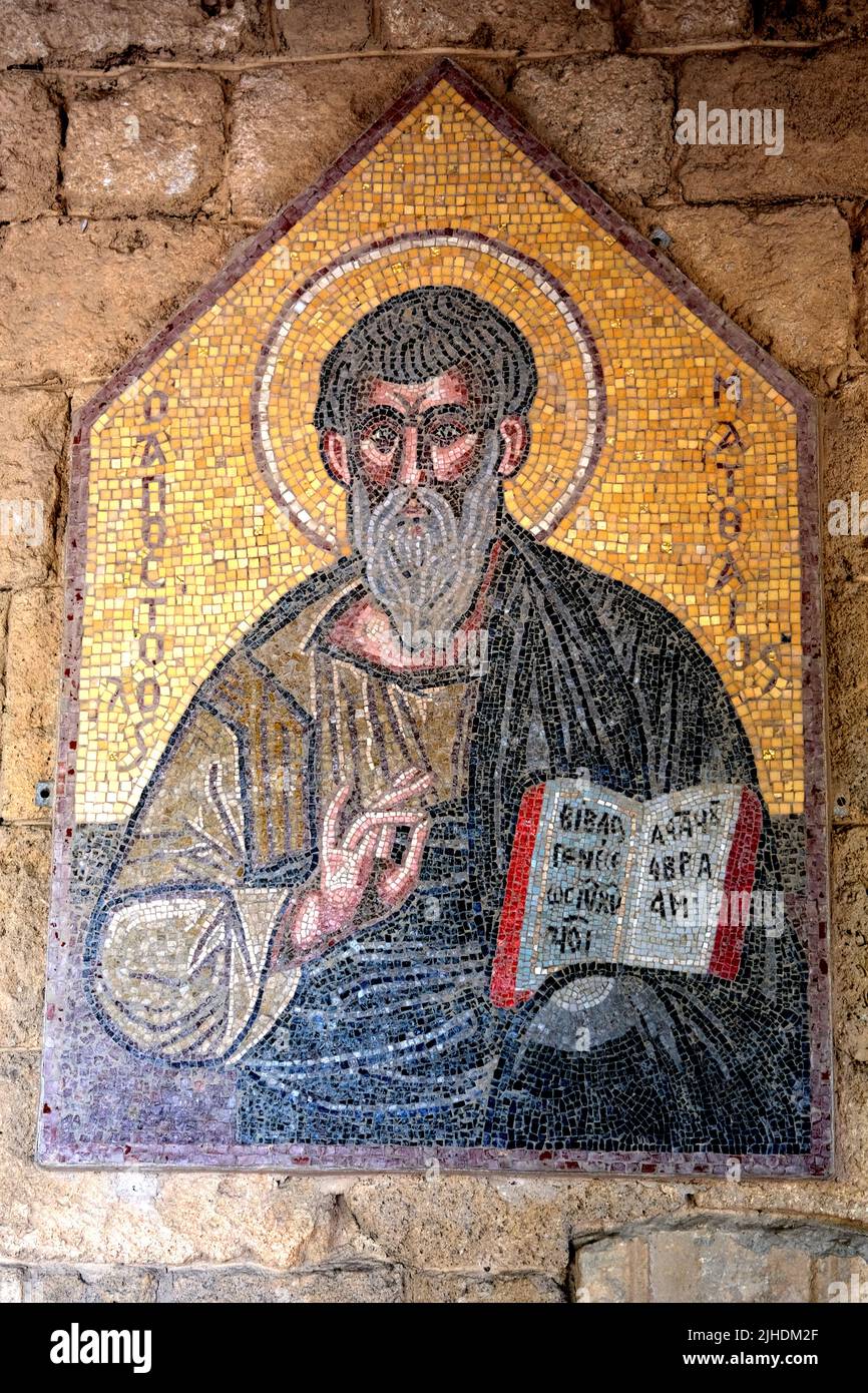 Mosaico sulla parete del monastero di Monte Filerimos a Rodi in Grecia Foto Stock