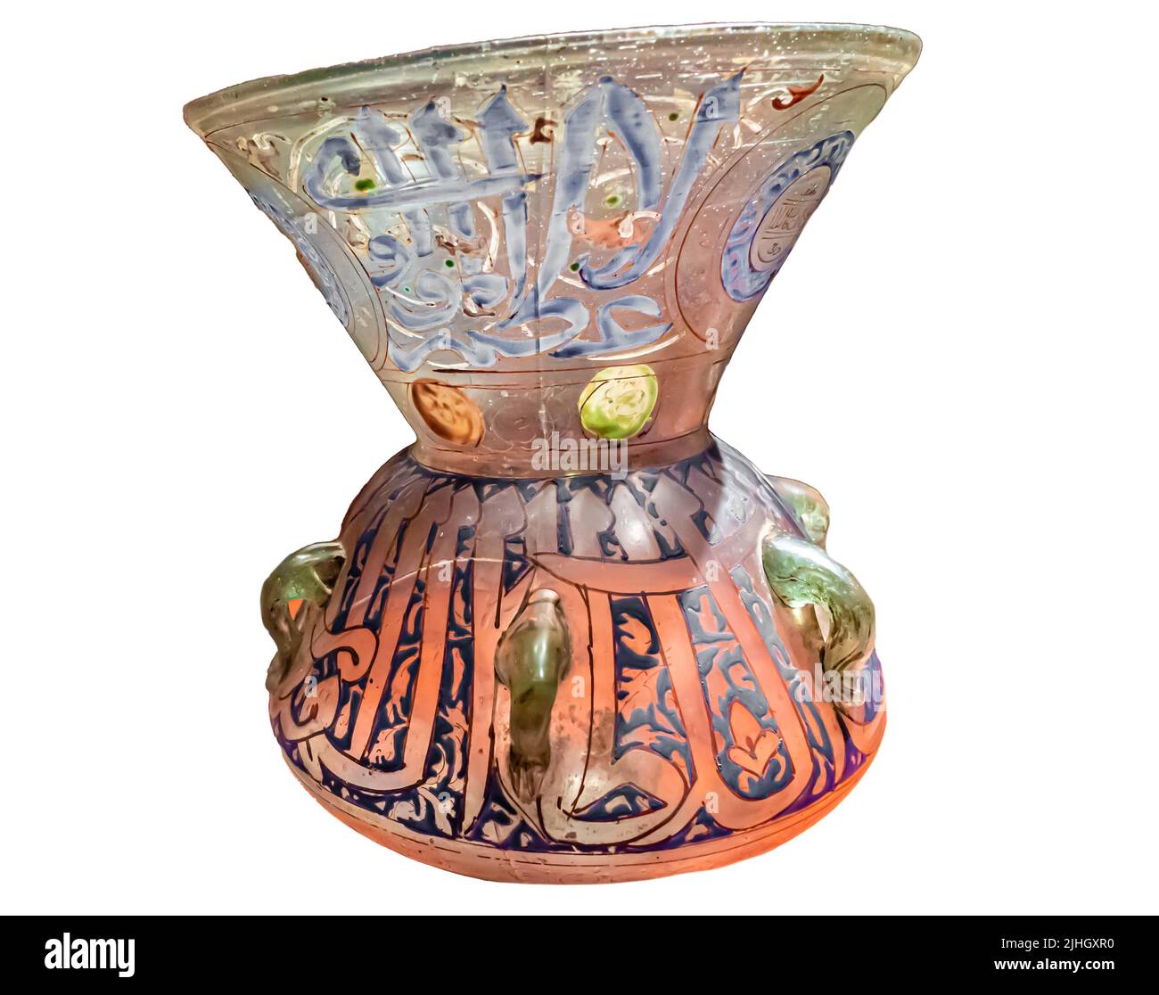 Lampada con il nome di Sultano al-Malik al-Muzaffar Hajji - vetro, smalti - Egitto - 1346-1347 Foto Stock