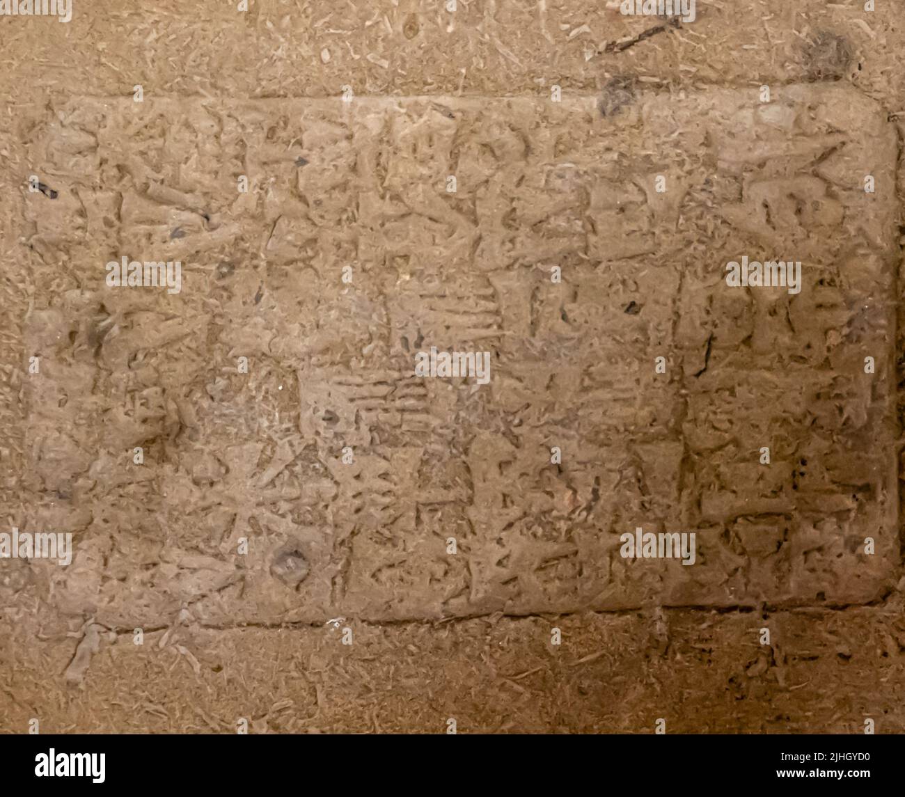 Mattoni stampati con un'iscrizione di Nebuchadnetsar II - Babilonia 6th secolo a.C. Museo dell'Ermitage, San Pietroburgo, Russia Foto Stock