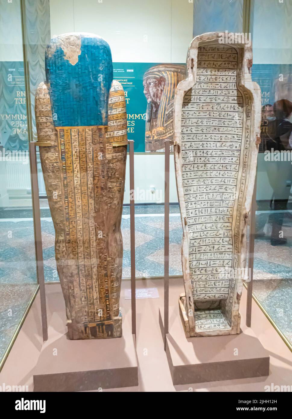 Bara interna di Babat - Dinastia 26 - c 620 - 580 AC - Egitto - necropoli tebana - legno, gesso; dipinto Foto Stock