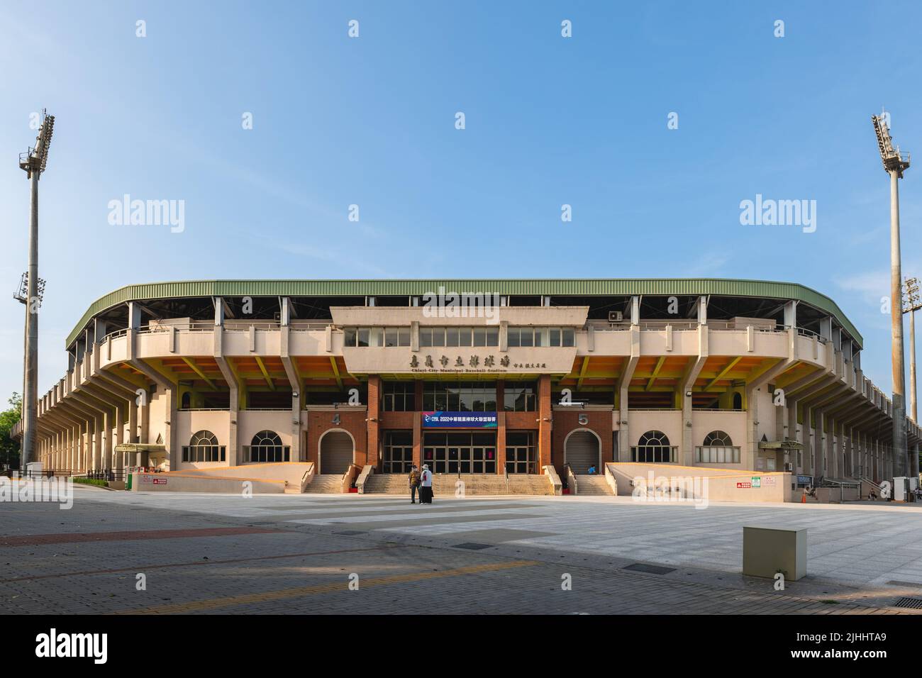 14 luglio 2022: Chiayi City Municipal Baseball Stadium, uno stadio multiuso a Chiayi, Taiwan. E 'stato originariamente costruito nel 1918 durante la Taiwan sotto Foto Stock
