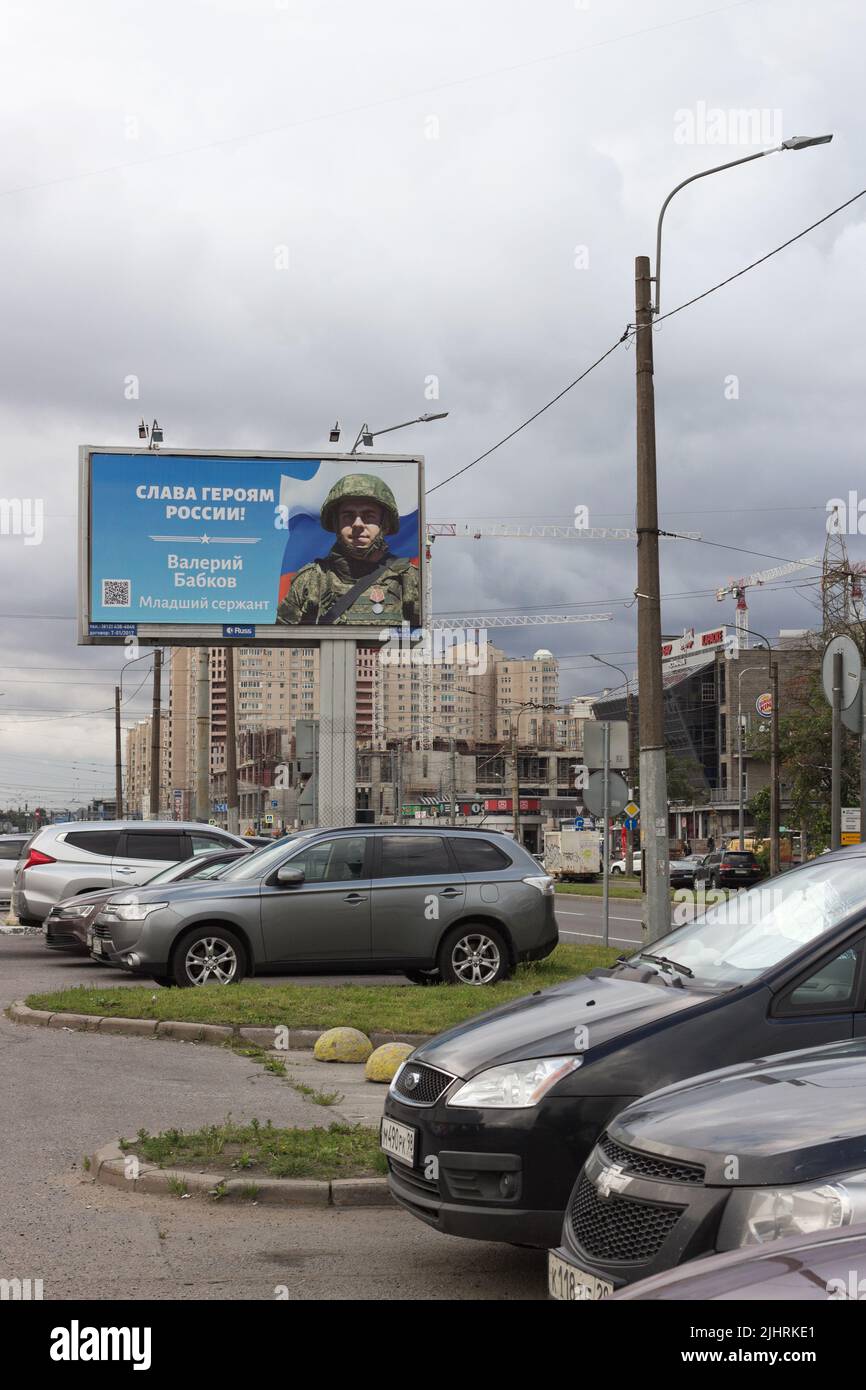 Ritratto di eroe di un'operazione speciale in Ucraina, St.Peterburg, Russia, 2022 Foto Stock