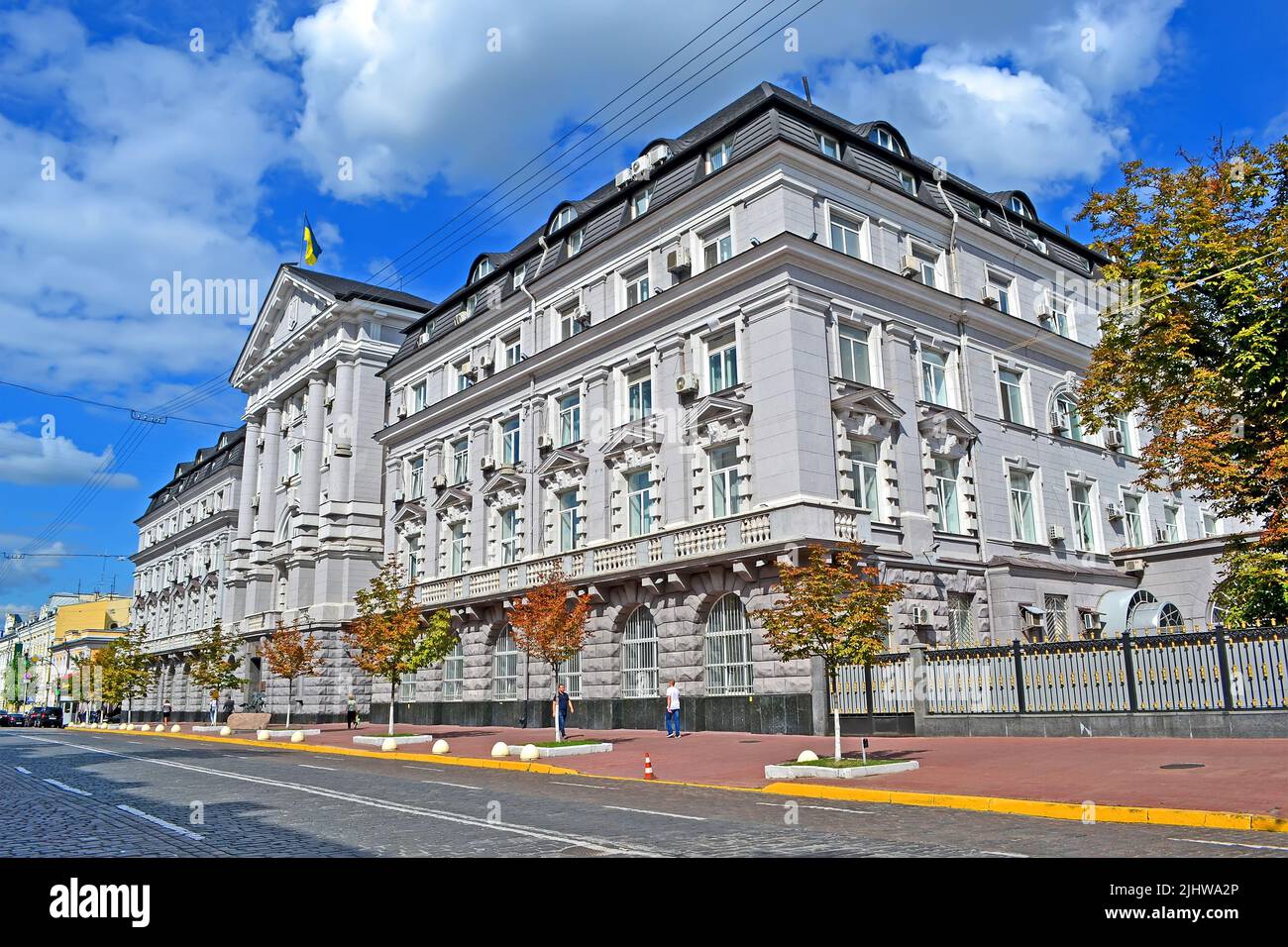 Servizio di sicurezza dell'edificio Ucraina a Kiev, Ucraina. Foto Stock