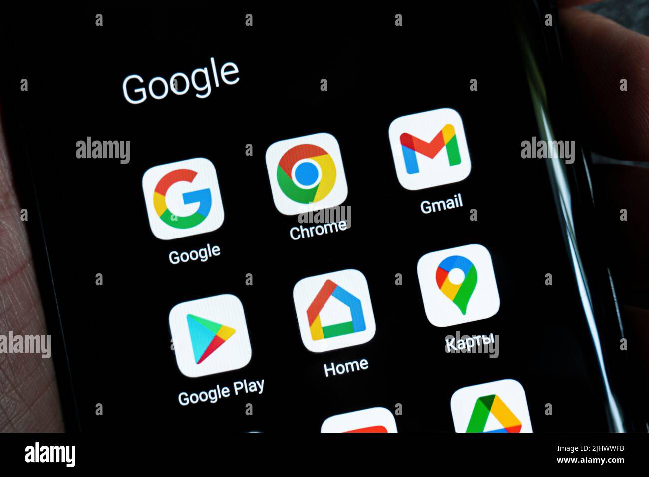 Barnaul. Russia. Giugno 21 2022: Icone delle app di Google sullo schermo. Google LLC è un'azienda multinazionale americana di tecnologia che si specializza in Internet-re Foto Stock
