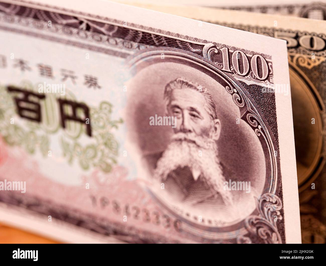 Vecchi soldi giapponesi - Yen un background di affari Foto Stock